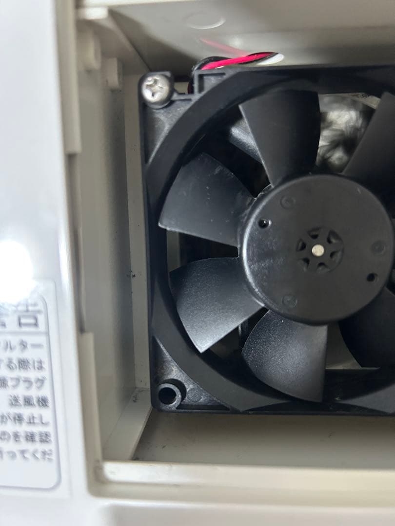 AIR BUSTER オゾン発生器