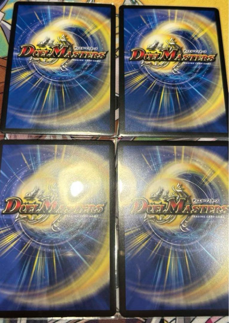 デュエルマスターズ 鬼ヶ覇覇覇ジャオウガ4枚セット