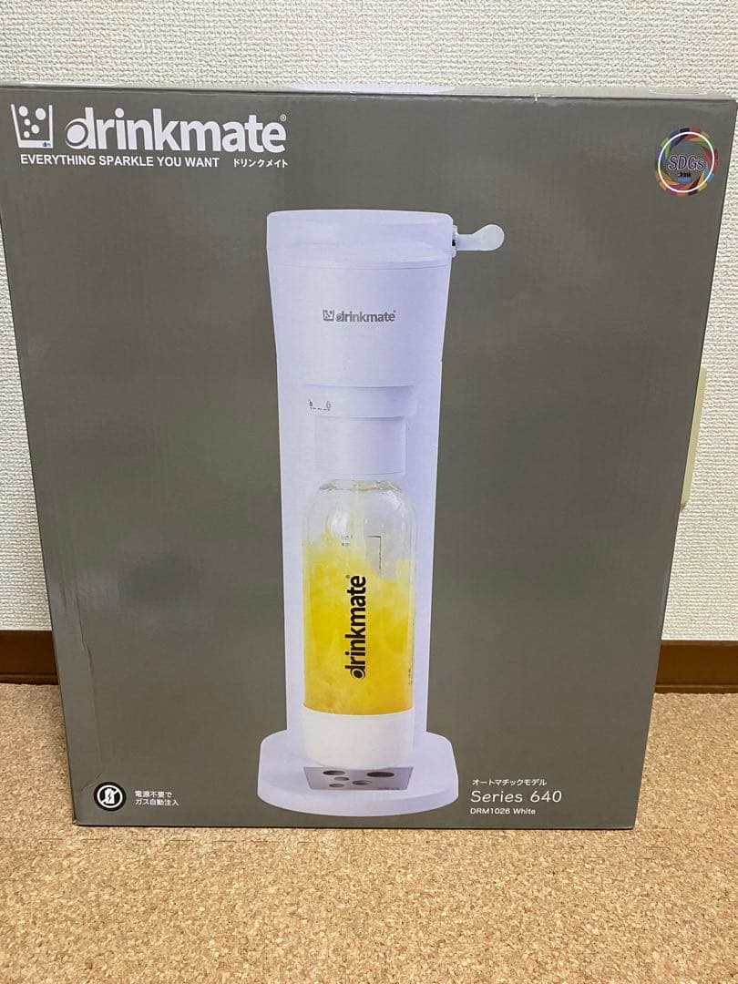 【1度のみ使用】drinkmate 640 (白)予備用ガスシリンダー2本