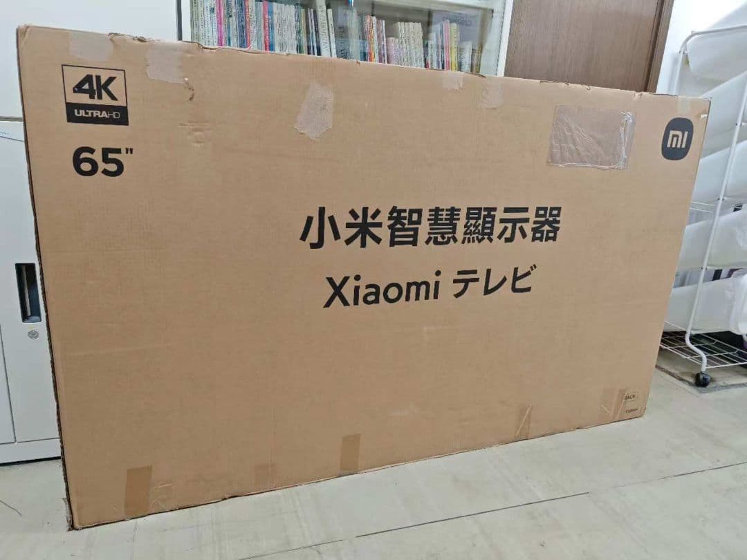 テ49）Xiaomi TV/テレビA Pro 液晶テレビ 65インチ 4K