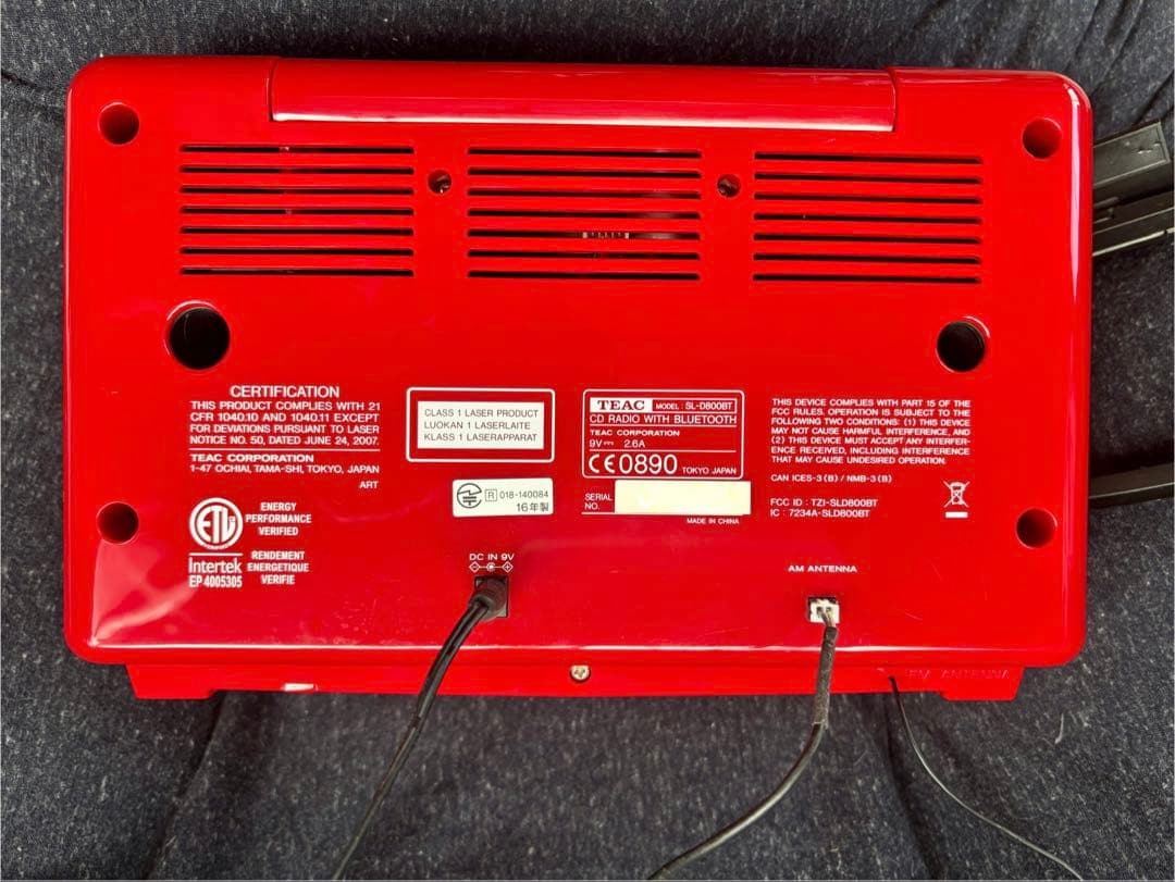 TEAC レトロ　Bluetooth CD ラジオ