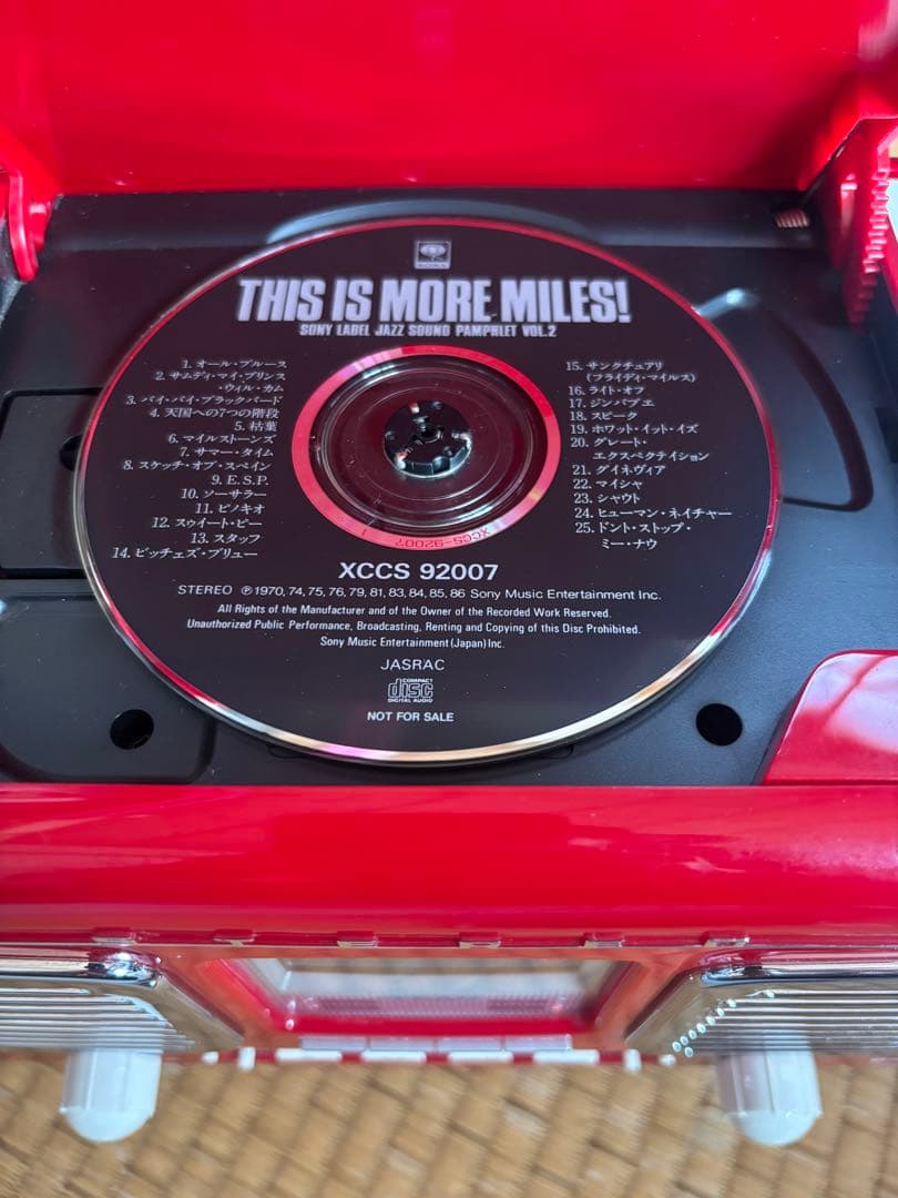 TEAC レトロ　Bluetooth CD ラジオ