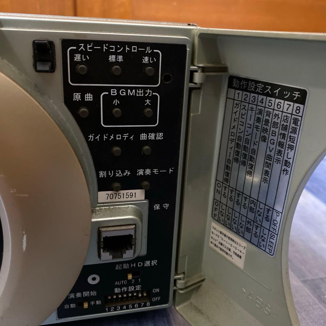 N2631 カラオケ UGA 楽宴 LKS-01(D2)