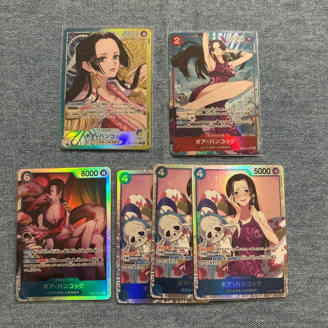 OP14-041ボア・ハンコックリーダーパラレル　その他セット