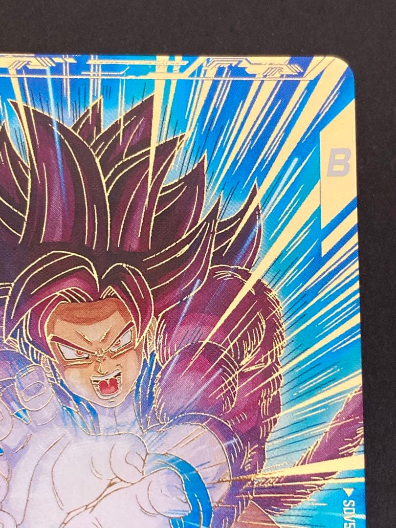 ドラゴンボールスーパーダイバーズ SDV5-055 孫悟空DA GDR パラレル