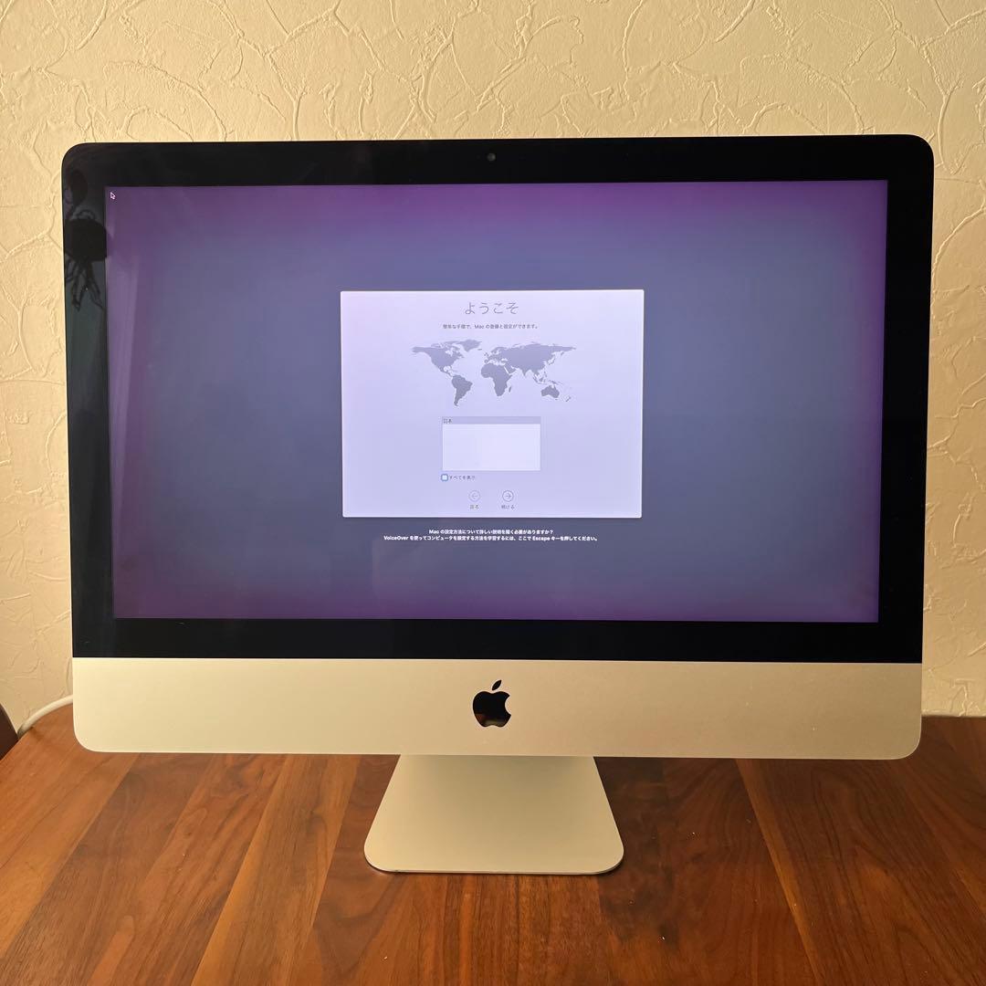 iMac 21.5インチ Retina 4K (Late 2015)