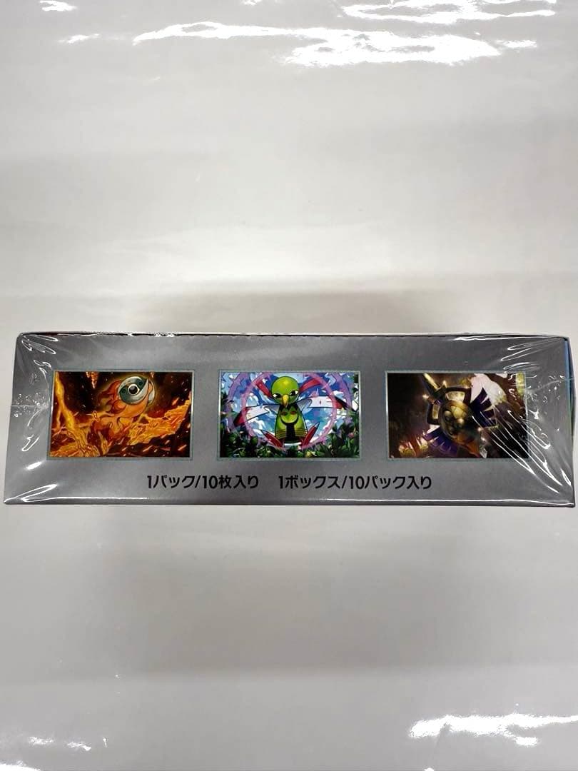 ポケモンカードゲーム「テラステラフェスex」BOX