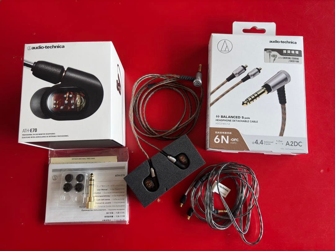 オーディオテクニカ ATH-E70 HDC214Aバランスケーブル