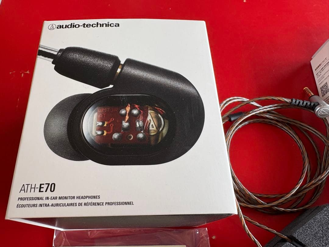 オーディオテクニカ ATH-E70 HDC214Aバランスケーブル