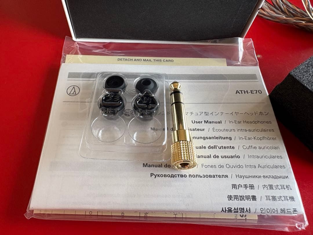 オーディオテクニカ ATH-E70 HDC214Aバランスケーブル