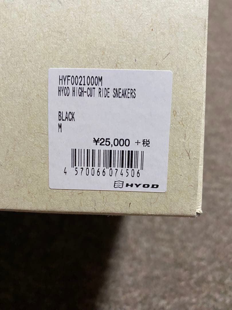 HYOD ・HIGH-CUT RIDE SNEAKERS ハイカットスニーカー