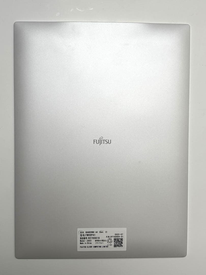 富士通　FUJITSU QUADERNO A4（Gen.2）