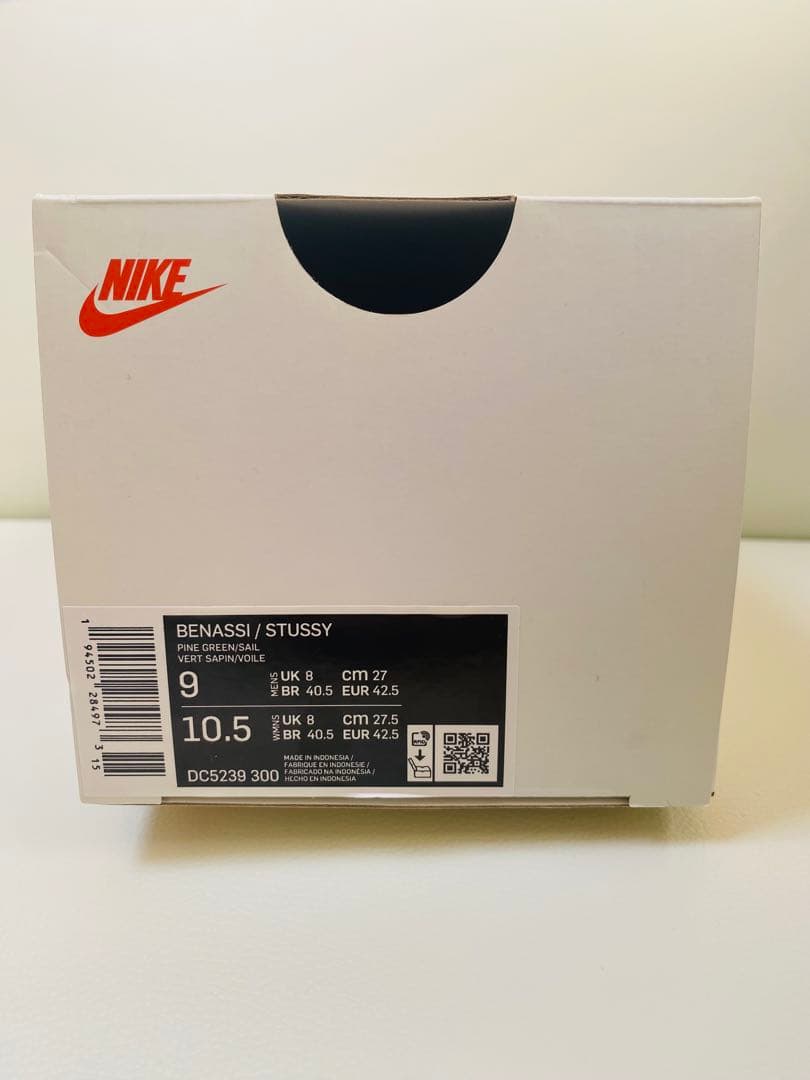 【新品】nike stussy べナッシ　27cm