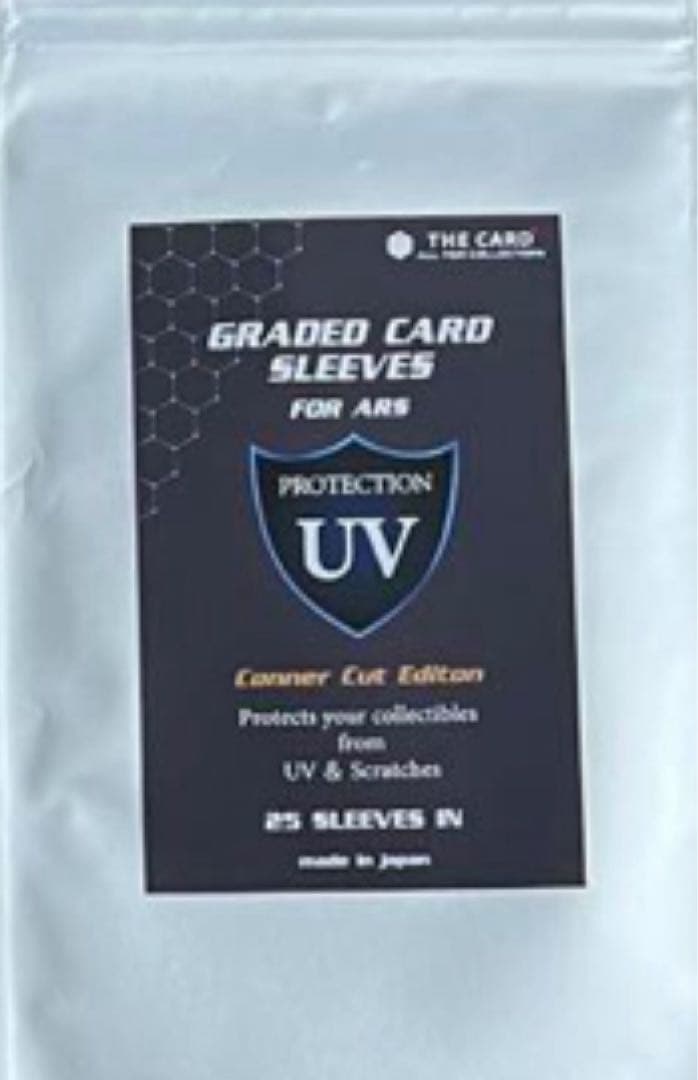 ウタ　パラレル　ARS10+ 鑑定書付き