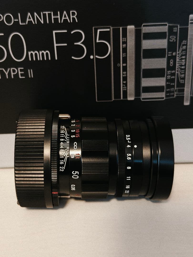 フォクトレンダーAPO-LANTHAR 50mm F3.5 VM Type II