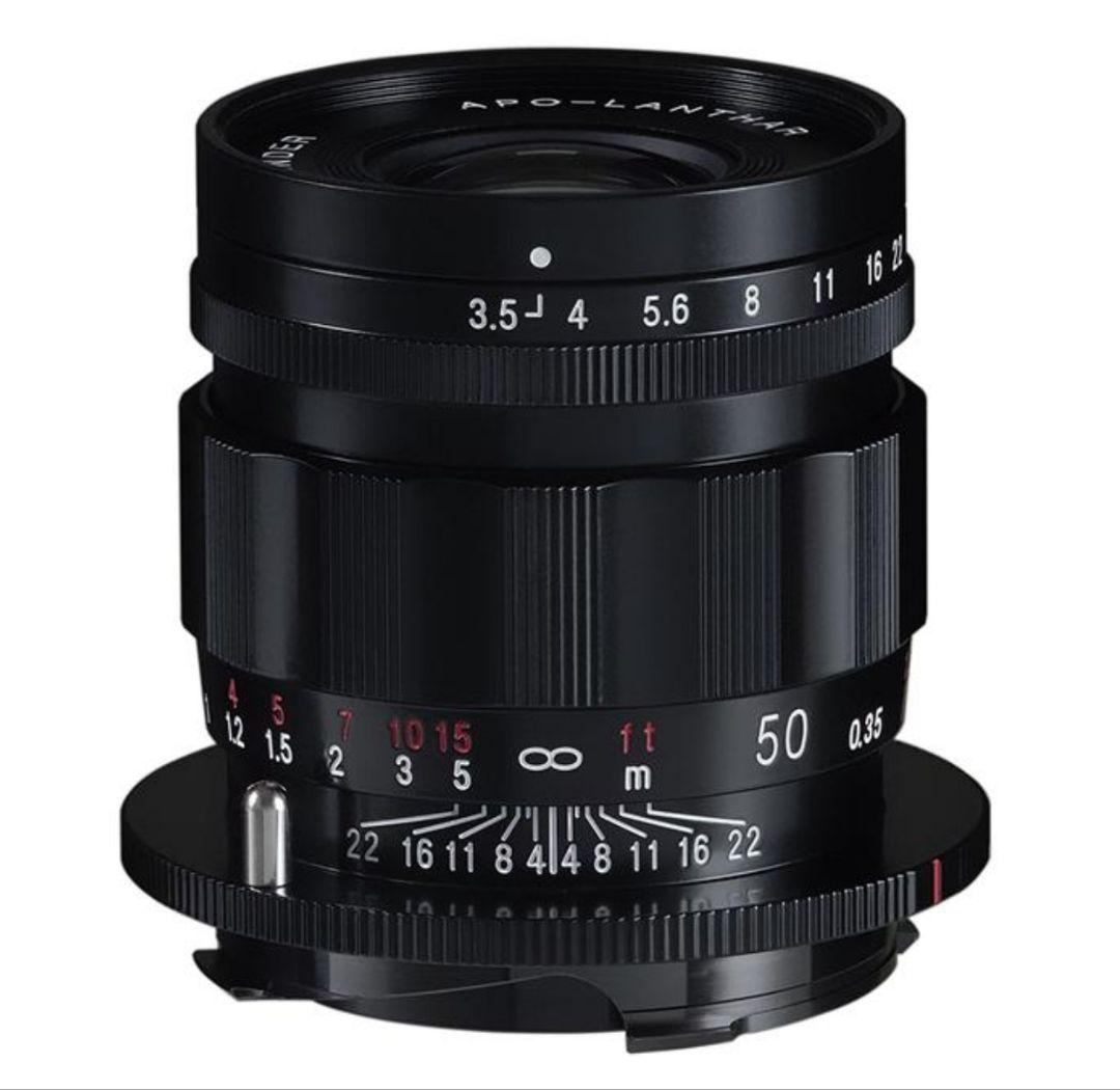 フォクトレンダーAPO-LANTHAR 50mm F3.5 VM Type II