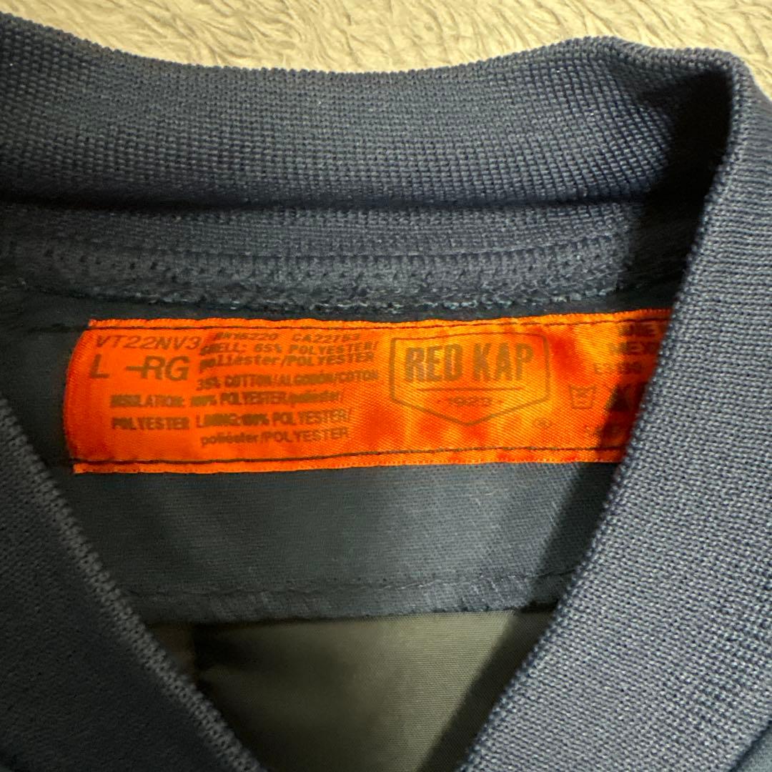 REDKAP ベスト　Lサイズ　新品未使用　175㎝以上の方