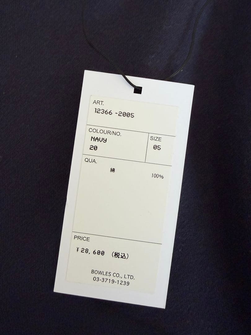 HYKE SWEAT SHIRT スウェット クルー