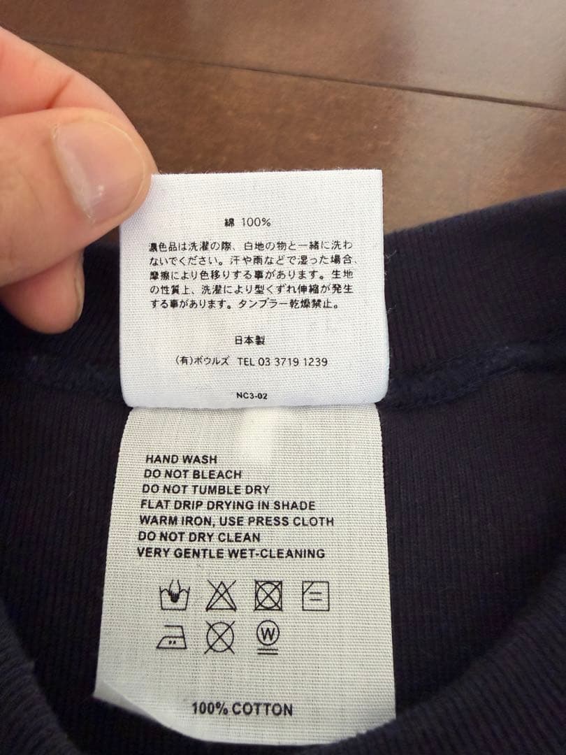 HYKE SWEAT SHIRT スウェット クルー