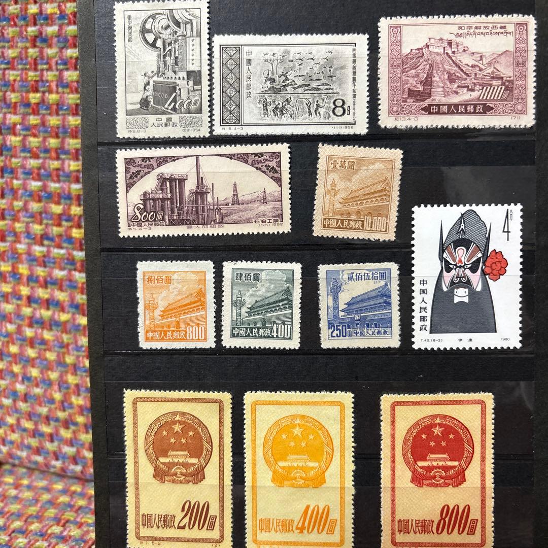 ケ*ジ様 中国切手（1952年〜1978年）