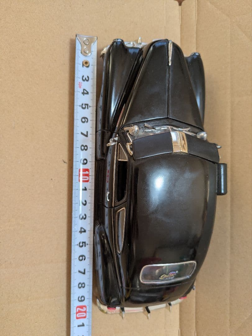 エアロセダン フリートライン