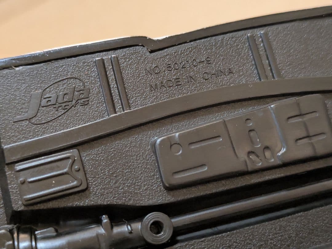 エアロセダン フリートライン