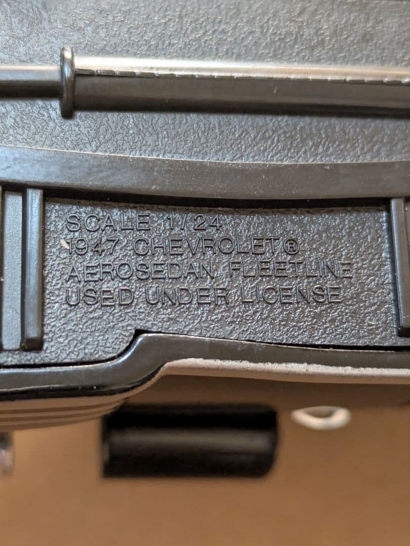 エアロセダン フリートライン