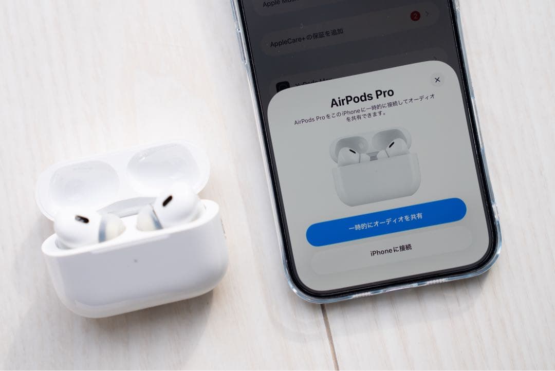 Apple純正　AirPods Pro 第2世代(Type-C)