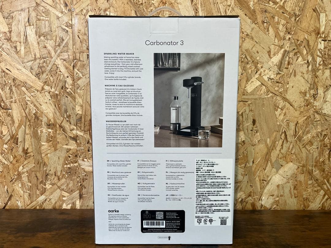 【新品未開封】aarke Carbonator 3 ブラック 炭酸水メーカー