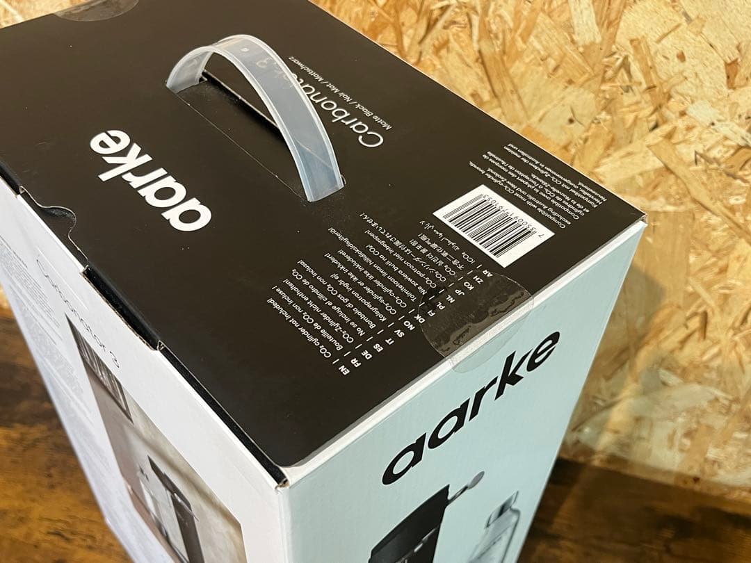 【新品未開封】aarke Carbonator 3 ブラック 炭酸水メーカー