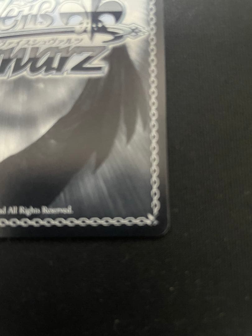 冬の装い フリーレン sp