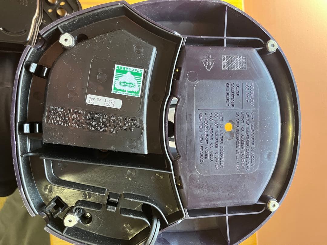 デロンギ エスプレッソマシン 本体と付属品