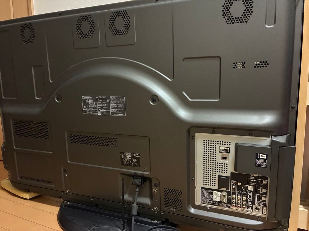 Panasonic 50型 プラズマテレビ TH-P50V1