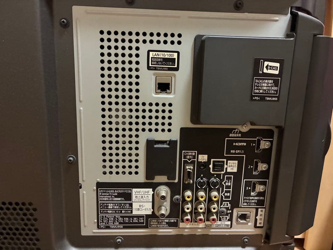 Panasonic 50型 プラズマテレビ TH-P50V1