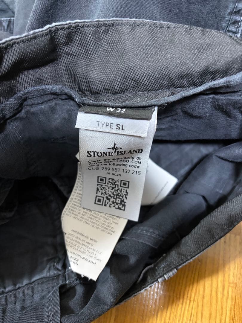 STONE  ストーンアイランド　カーゴパンツ　W32