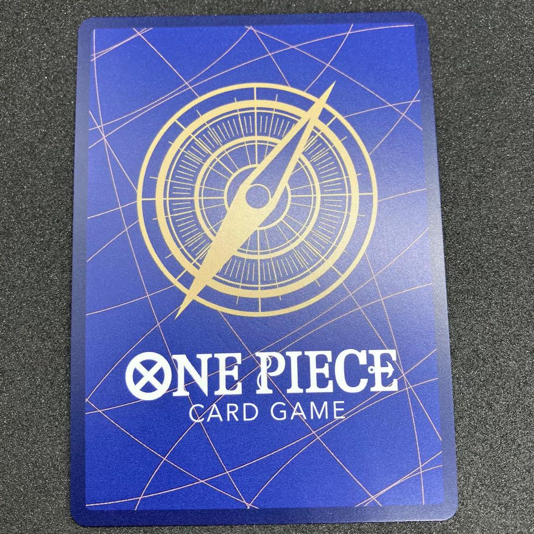 五老星　パラレル　5枚セット　ワンピースカード