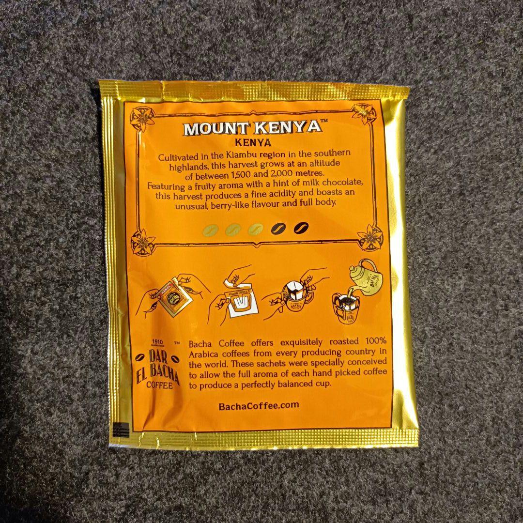 【計24個入り】2箱 Bacha Coffee ケニア ギフトボックス 1910