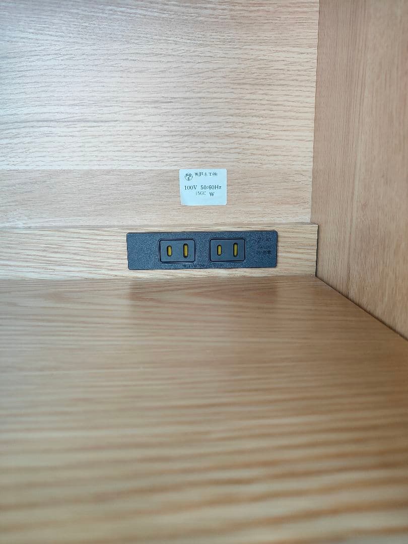 高野木工 VINE ヴィネ キッチンカウンター レンジ台 キッチン収納