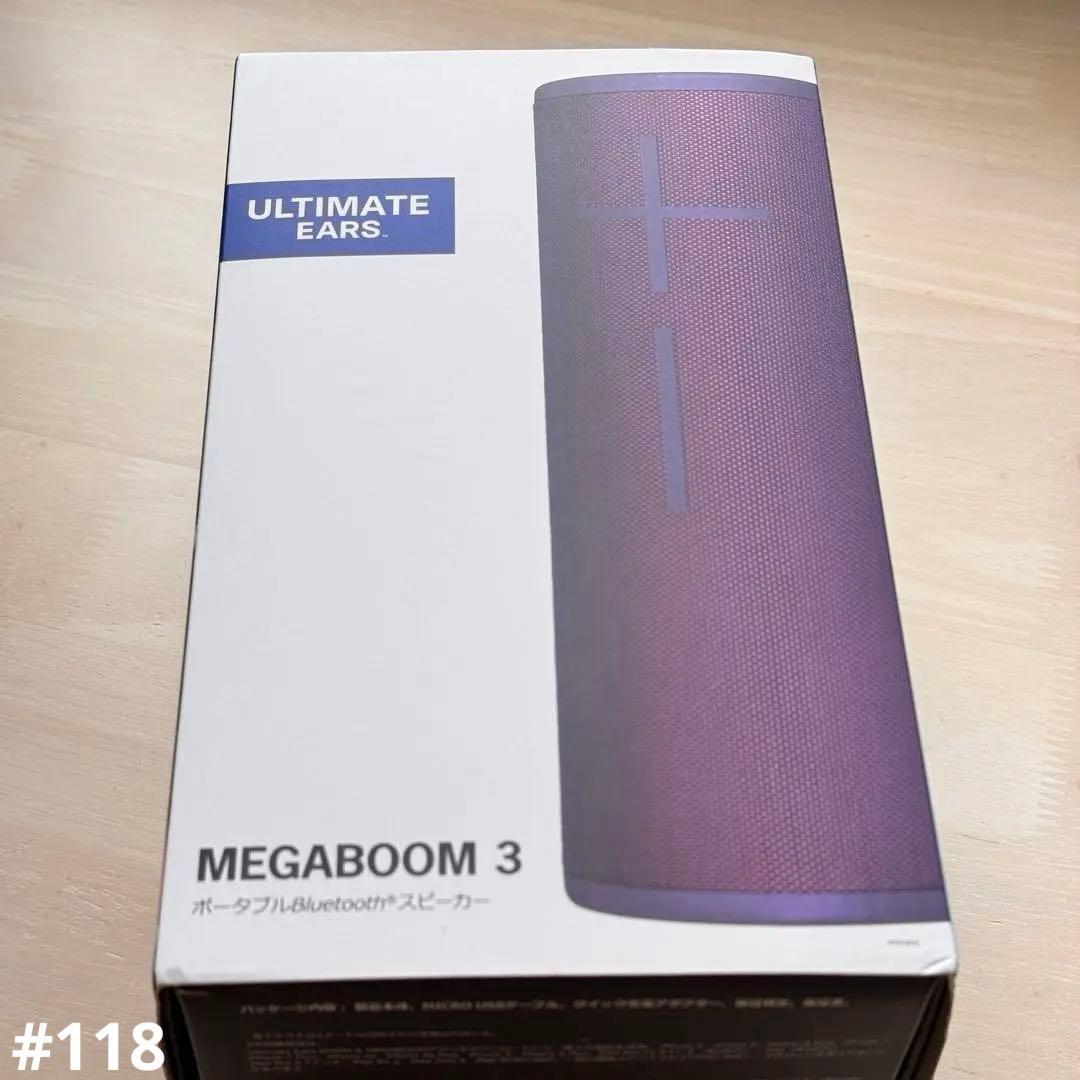 ピンクの猫【防水】Bluetoothスピーカー（ULTIMATE EARS