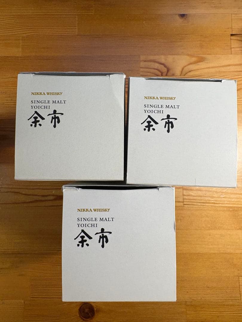 余市蒸留所限定　シングルモルトウイスキー3本セット