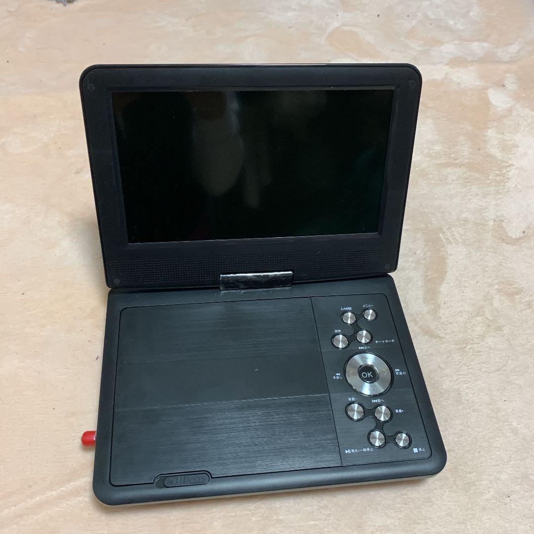 今回限定価格！【大幅値下げセール】DVDプレイヤー