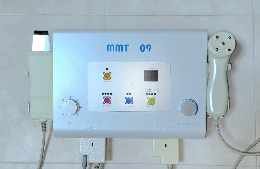 UTP製mmt-09 業務用フェイシャル機器