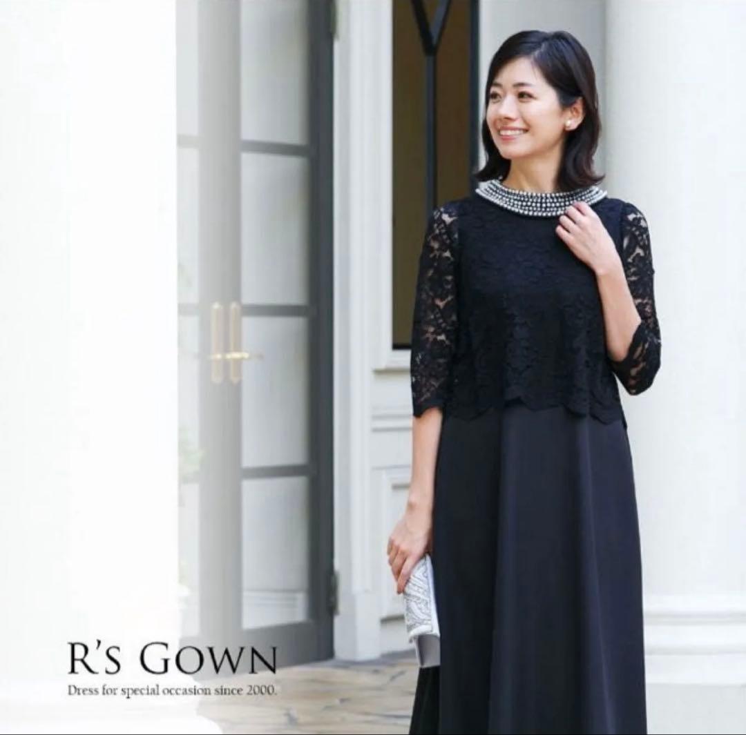 R's GOWN マザードレス　ロングドレス
