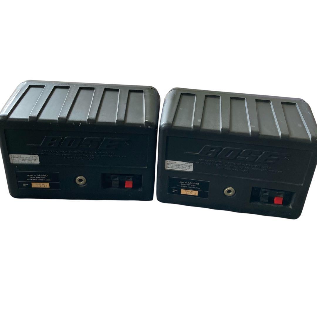 BOSE MU-S101 スピーカー