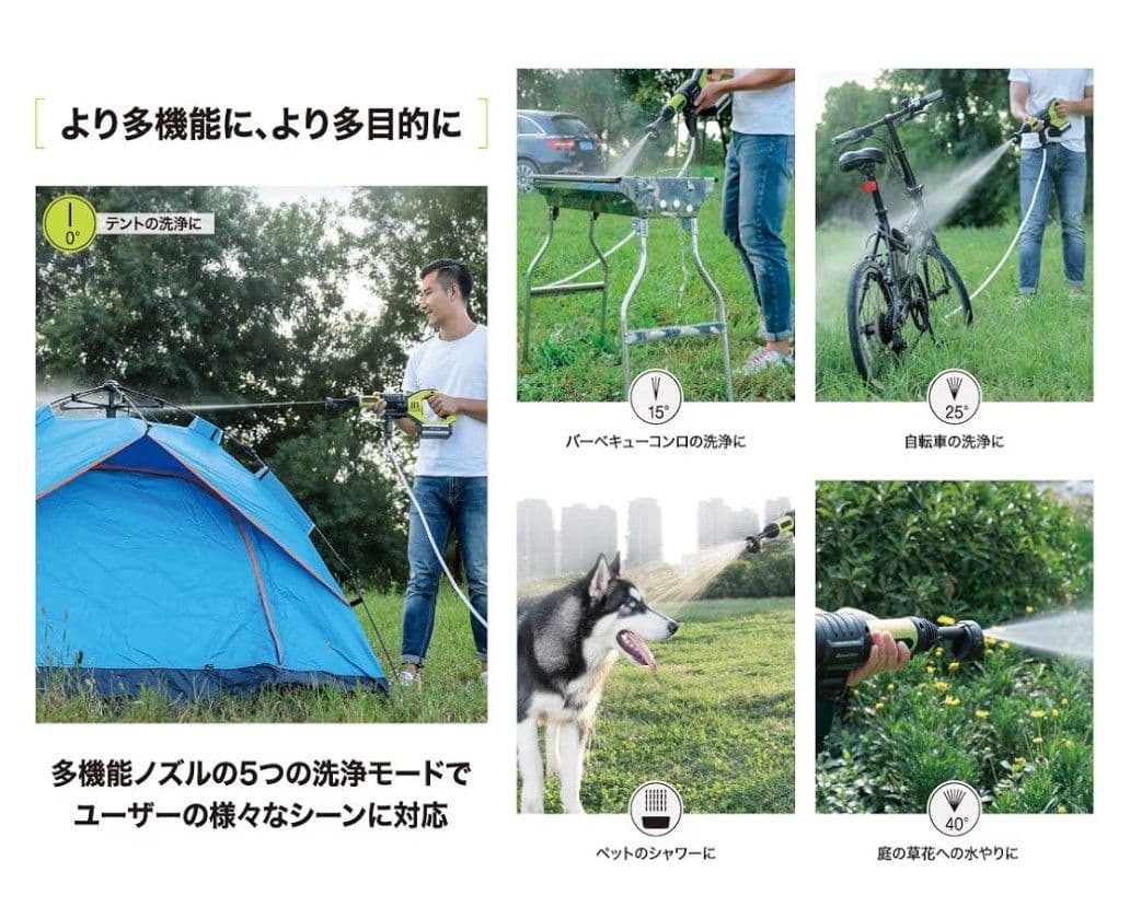 【新品未使用】Beautitec コードレス洗浄機　KB007 ライムグリーン