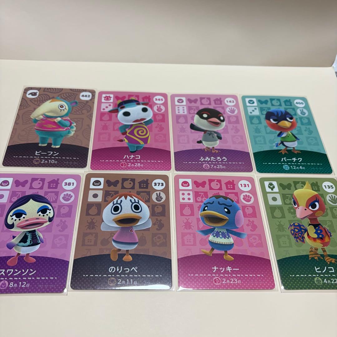 どうぶつの森 amiiboカード まとめ売り バラ売り まとめ売り