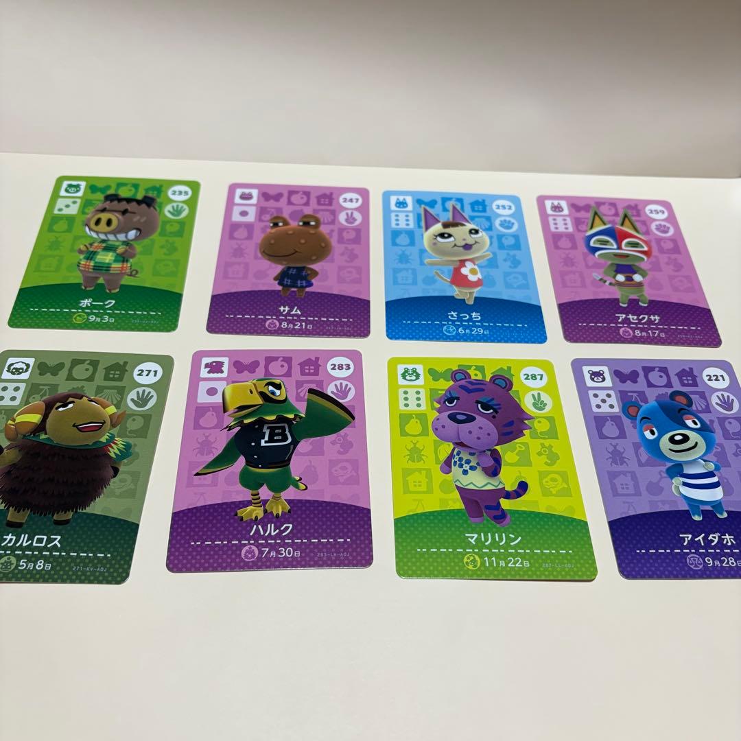 どうぶつの森 amiiboカード まとめ売り バラ売り まとめ売り