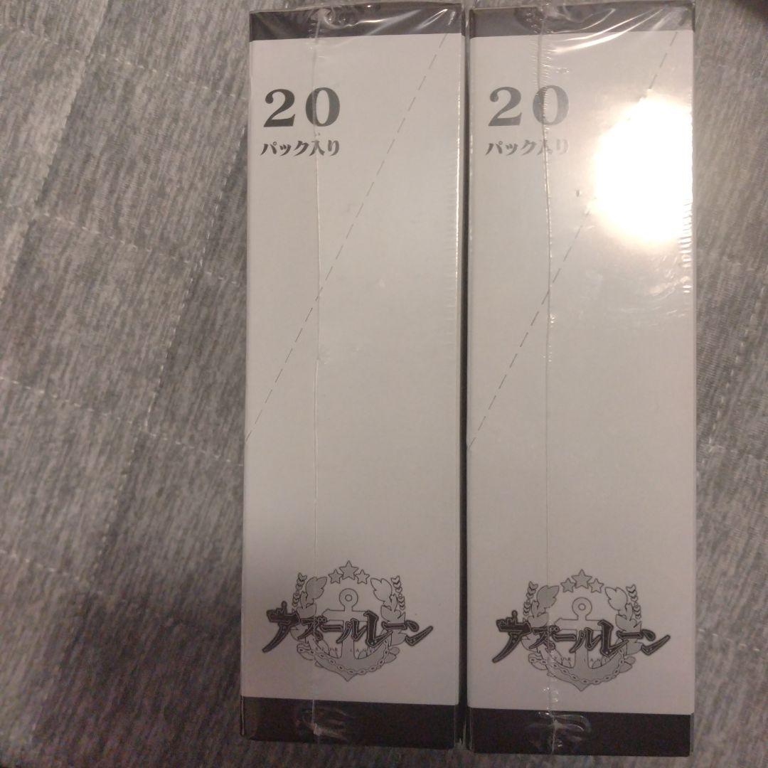 アズールレーン トレーディングカード コレクションクリアvol.1 ボックス