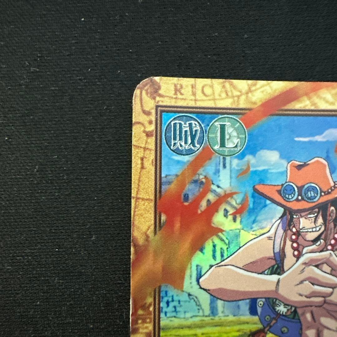 ワンピース　カードダス　ハイパーバトル　エース