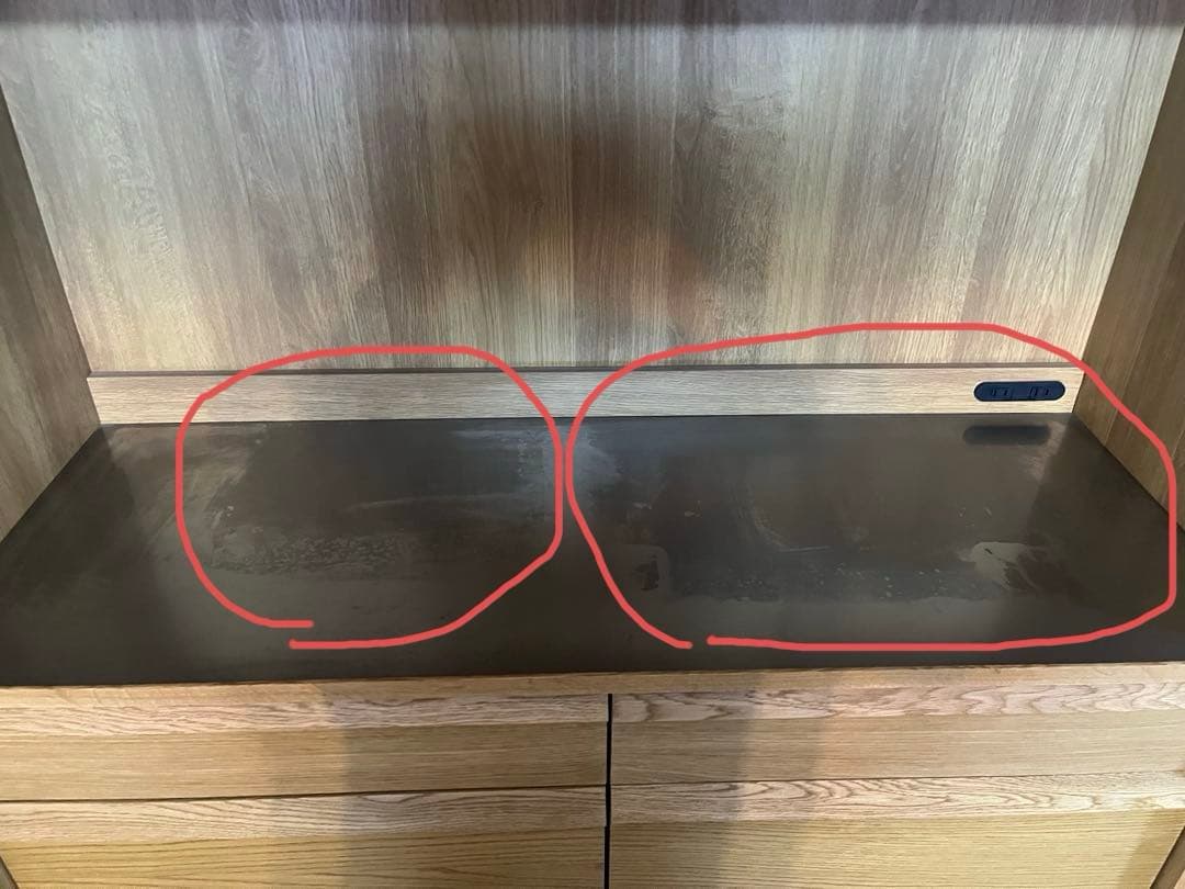 unico /NEALキッチンボード/W1200